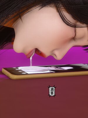 [3D]秘密01-48+番外01-03_008690