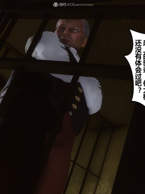 [3D]秘密01-48+番外01-03_008817