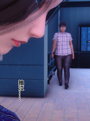 [3D]秘密01-48+番外01-03_008991