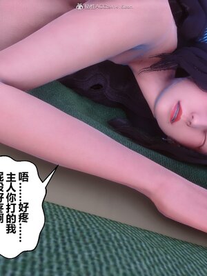 [3D]秘密01-48+番外01-03_009029