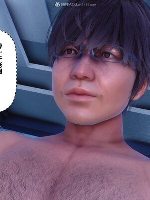 [3D]秘密01-48+番外01-03_009049