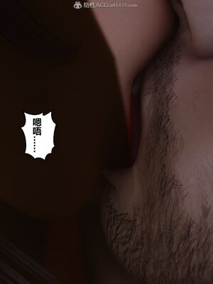 [3D]秘密01-48+番外01-03_009327