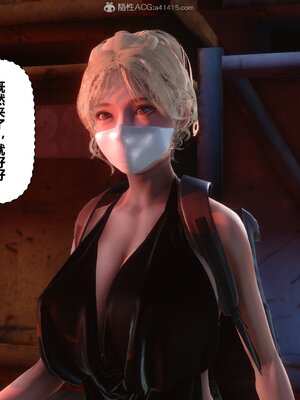 [3D]秘密01-48+番外01-03_009380