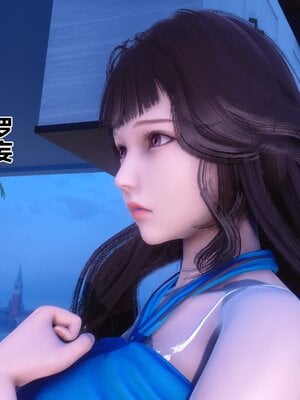 [3D]秘密01-48+番外01-03_009678