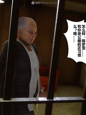 [3D]秘密01-48+番外01-03_009749