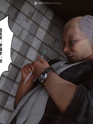 [3D]秘密01-48+番外01-03_009769