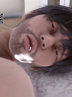 [3D]秘密01-48+番外01-03_009963