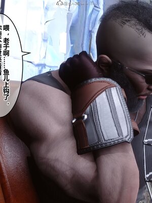 [3D]秘密01-48+番外01-03_010047