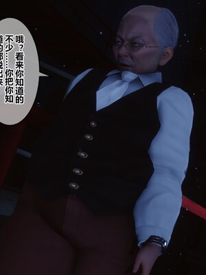 [3D]秘密01-48+番外01-03_010088