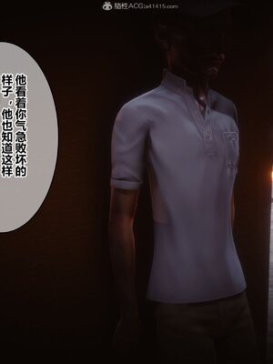 [3D]秘密01-48+番外01-03_010104