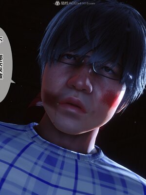 [3D]秘密01-48+番外01-03_010110