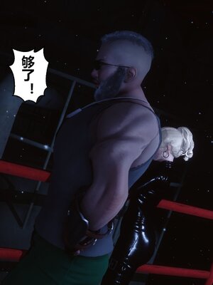 [3D]秘密01-48+番外01-03_010127