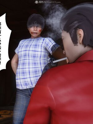 [3D]秘密01-48+番外01-03_010196