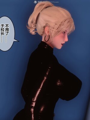 [3D]秘密01-48+番外01-03_010230