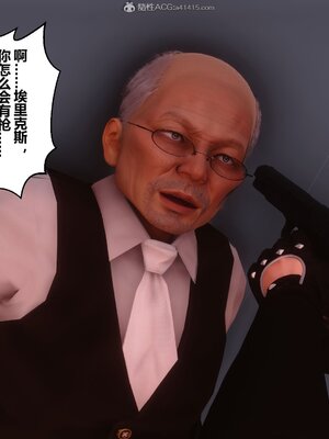 [3D]秘密01-48+番外01-03_010244