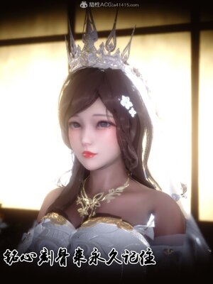 [3D]秘密01-48+番外01-03_010280