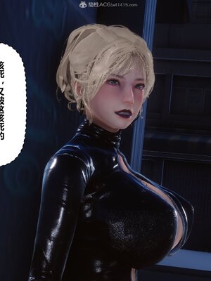 [3D]秘密01-48+番外01-03_010298