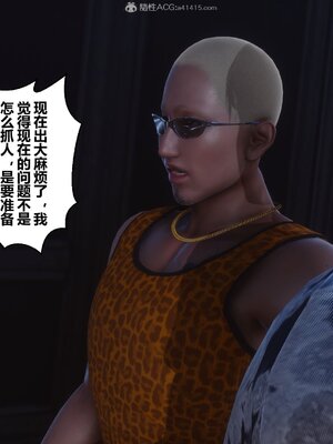 [3D]秘密01-48+番外01-03_010308