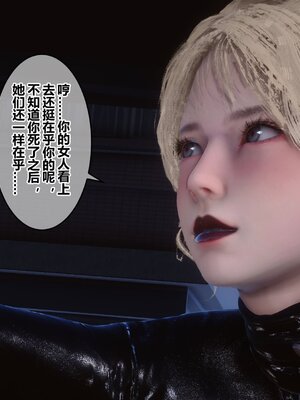 [3D]秘密01-48+番外01-03_010323