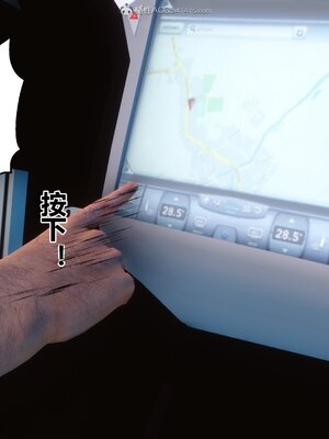 [3D]秘密01-48+番外01-03_010664