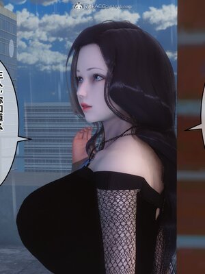 [3D]秘密01-48+番外01-03_010700