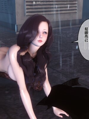 [3D]秘密01-48+番外01-03_010742