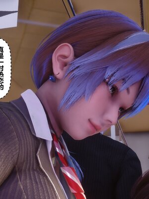 [3D]秘密01-48+番外01-03_010948