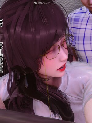 [3D]秘密01-48+番外01-03_011006