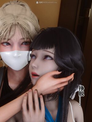 [3D]秘密01-48+番外01-03_011035