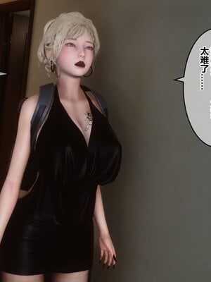 [3D]秘密01-48+番外01-03_011037