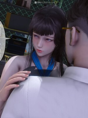 [3D]秘密01-48+番外01-03_011161