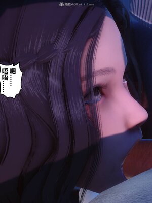 [3D]秘密01-48+番外01-03_011226