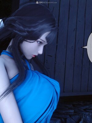 [3D]秘密01-48+番外01-03_011303