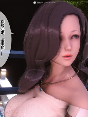 [3D]秘密01-48+番外01-03_011505