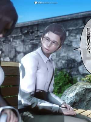 [3D]秘密01-48+番外01-03_011677