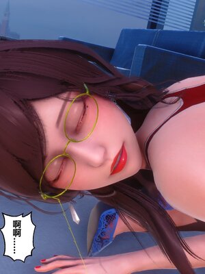 [3D]秘密01-48+番外01-03_011717