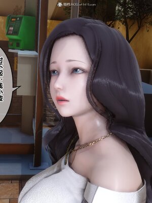 [3D]秘密01-48+番外01-03_011747