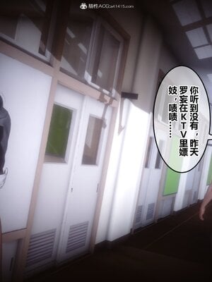 [3D]秘密01-48+番外01-03_011749