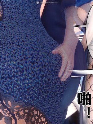 [3D]秘密01-48+番外01-03_012091