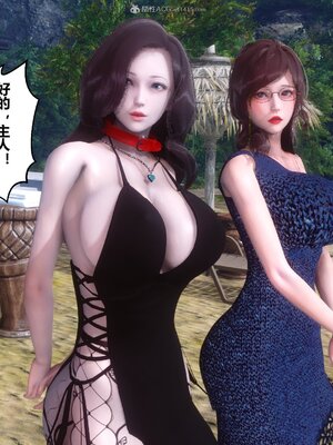 [3D]秘密01-48+番外01-03_012120