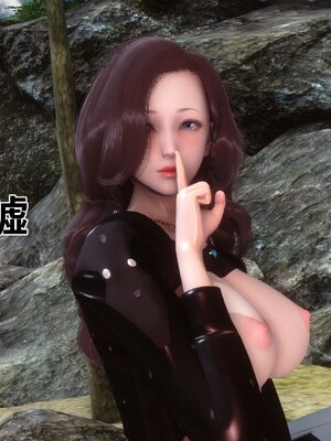 [3D]秘密01-48+番外01-03_012190