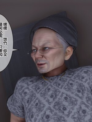 [3D]秘密01-48+番外01-03_013472