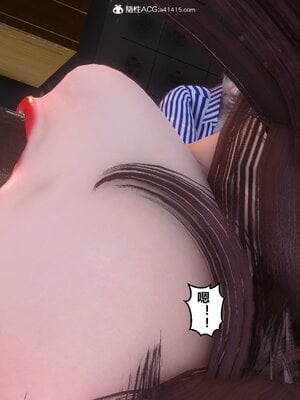 [3D]秘密01-48+番外01-03_016288