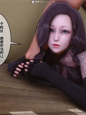 [3D]秘密01-48+番外01-03_017475