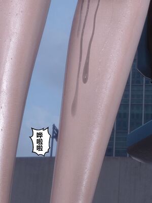 [3D]秘密01-48+番外01-03_018508