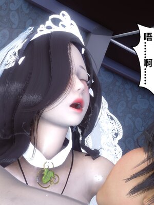 [3D]秘密01-48+番外01-03_018725