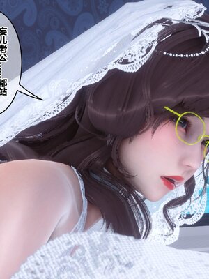 [3D]秘密01-48+番外01-03_019220