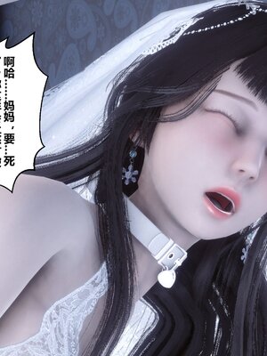 [3D]秘密01-48+番外01-03_019246