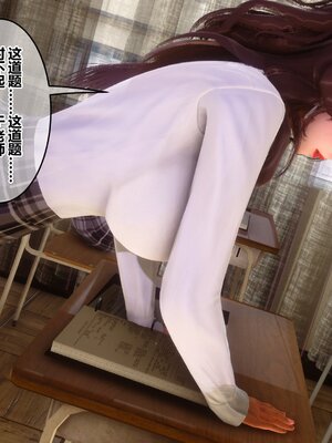 [3D]秘密01-48+番外01-03_021548