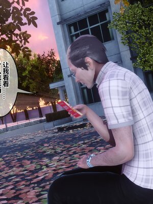 [3D]秘密01-48+番外01-03_021706